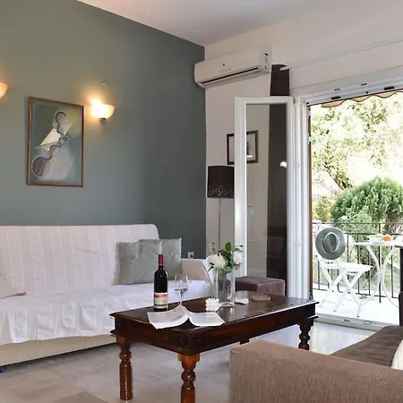 1 Διαμέρισμα