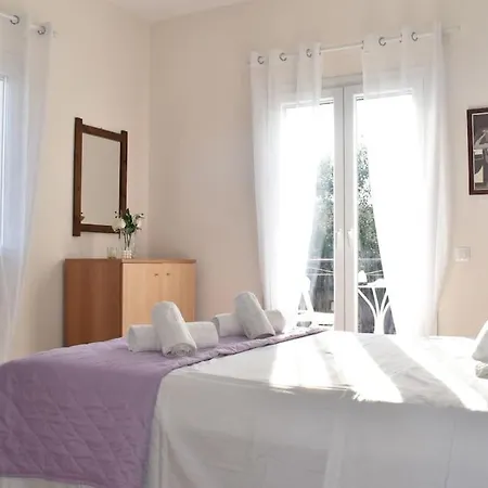Apartment 1 *